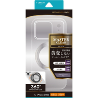 MSソリューションズ iPhone 17 Pro用360度回転スタンド付き超透明ハードケース 「MASTER CLEAR mag swing」 クリア/シルバー LN-IP25MCMSSV
