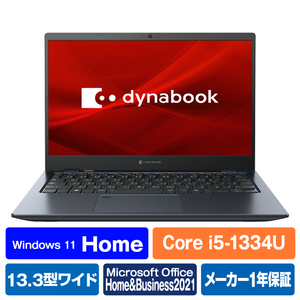 Dynabook ノートパソコン dynabook GS5 オニキスブルー P1S5WPBL-イメージ1