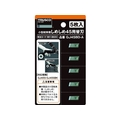 トラスコ中山 しめしめ45用替刃 5枚入 FC541GJ-3818624