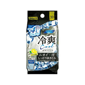 Life－do．Plus FC135YP ボディシート (-4℃) 30枚