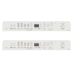パナソニック 9．0kg全自動洗濯機 e angle select シルバー NA-F9AKE5-S-イメージ5