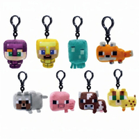 インフォレンズ マインクラフト ブラインドフラットぬいぐるみキーホルダー(シリーズ2)BOX ECｾﾝﾖｳﾏｲｸﾗﾌﾞﾗｲﾝﾄﾞFﾇｲ2BOX