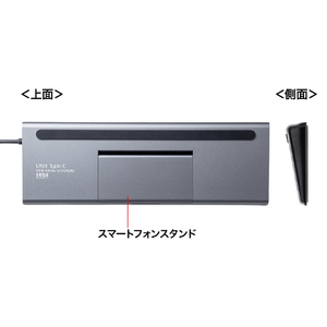 サンワサプライ USB Type-Cドッキングステーション(HDMI/VGA対応) USB-CVDK8-イメージ12