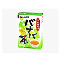 山本漢方製薬 バナバ茶100% 3g×20包入 FCN2628