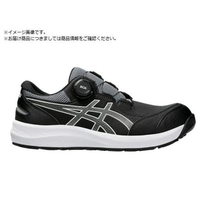ASICS/ウィンジョブCP309 BOA ブラックXガンメタル 27.0cm FC120UH-6069220-イメージ1