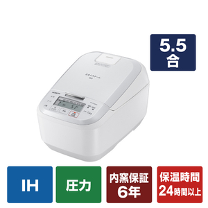 HITACHI RZ-X100DM 圧力&スチームIHジャー炊飯器　2024年製 日立 圧力＆スチーム IH炊飯器 5.5合炊き RZ-X100DMをレビュー