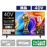 ハイセンス 40V型 フルハイビジョンスマート液晶テレビ A4Sシリーズ 40A4S