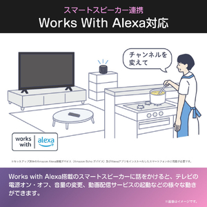 ハイセンス 40V型 フルハイビジョンスマート液晶テレビ A4Sシリーズ 40A4S-イメージ11