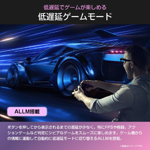 ハイセンス 40V型 フルハイビジョンスマート液晶テレビ A4Sシリーズ 40A4S-イメージ9