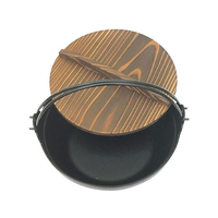 岩鋳 南部鉄 ふる里鍋 21cm 電磁用 黒塗り 21108 FC154LT-6618600