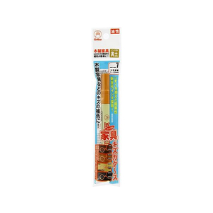 寺西化学工業 油性ペン 家具キズカクース 黄土 FC430PB-FSH5P-T10-イメージ2