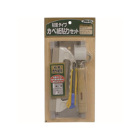 アサヒペン 貼り道具セット 粘着 943 FC424PM-#943