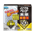 フマキラー どこでもベープ未来 蚊取り 150日セット FCD136R-イメージ1