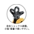 スーパーツール 自在型横吊クランプ(容量:0.5ton) 0.50～203022947 FC319HG-1045679-イメージ2