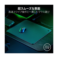 RAZERゲーミングマウスパット Amazon.co.jp: Razer(レイザー) Atlas 抵抗感を感じることなく