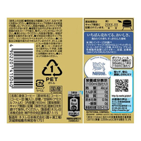 新品未開封✴︎送料込み　お値下げ中◆ネスカフェ　ドルチェグスト　詰め合わせ6箱 未開封 ネスカフェ ドルチェ グスト 専用カプセル レギュラー