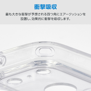 エレコム iPhone 17 Pro ハイブリッドケース 極限 MAGKEEP スタンド シルバー PM-A25CMGSTKSV-イメージ4
