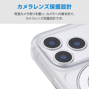 エレコム iPhone 17 Pro ハイブリッドケース 極限 MAGKEEP スタンド シルバー PM-A25CMGSTKSV-イメージ5