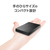 I・Oデータ USB-A対応 ポータブルHDD 1TB ブラック HDPH-UTV1KB-イメージ7