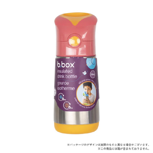 ビーボックス ステンレスドリンクボトル350ml(ステンレス製水筒) ストロベリーシェイク 451ｽﾄﾛﾍﾞﾘ-ｼｪｲｸ-イメージ5