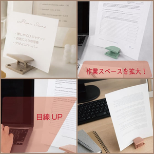 カール事務器 ペーパースタンド 原稿ホルダー グリーン FCK638B-PS-20N-G-イメージ5