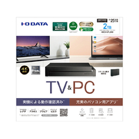 I・Oデータ HDCX-UTL2KB テレビ&パソコン両対応 外付けハードディスク