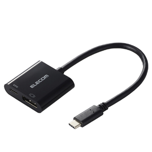エレコム USB Type-C(TM) - DisplayPort(TM)変換アダプター USB PD(15cm) ブラック AD-CDPPDBK2-イメージ1