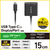 エレコム USB Type-C(TM) - DisplayPort(TM)変換アダプター USB PD(15cm) ブラック AD-CDPPDBK2-イメージ3