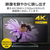 エレコム USB Type-C(TM) - DisplayPort(TM)変換アダプター USB PD(15cm) ブラック AD-CDPPDBK2-イメージ4