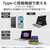 エレコム USB Type-C(TM) - DisplayPort(TM)変換アダプター USB PD(15cm) ブラック AD-CDPPDBK2-イメージ7