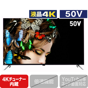 オリオン OL50XD100 50V型4Kチューナー内蔵4K対応液晶テレビ XD