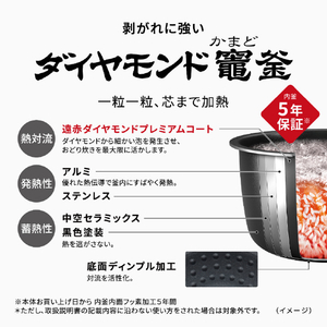 パナソニック 可変圧力IHジャー炊飯器(5．5合) Bistro ブラック SR-X910E-K-イメージ10