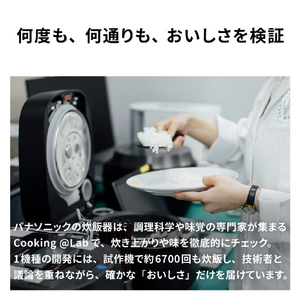 パナソニック 可変圧力IHジャー炊飯器(5．5合) Bistro ブラック SR-X910E-K-イメージ18