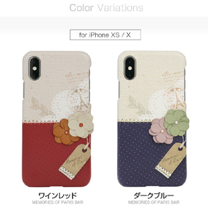 Happymori iPhone XS/X用ケース Memories of Paris ダークブルー HM14451I58-イメージ9
