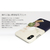 Happymori iPhone XS/X用ケース Memories of Paris ダークブルー HM14451I58-イメージ5