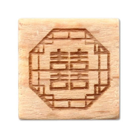 アーテック 木柄スタンプ10 ワールドファブリック 組格子2 FCE563U-74759