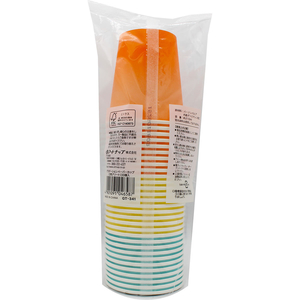 アートナップ グラデーションカップ 210ml 30個 FCK520A-GT-341-イメージ5