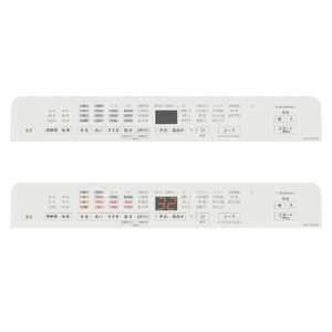 パナソニック 8．0kg全自動洗濯機 e angle select シルバー NA-F8AKE5-S-イメージ5