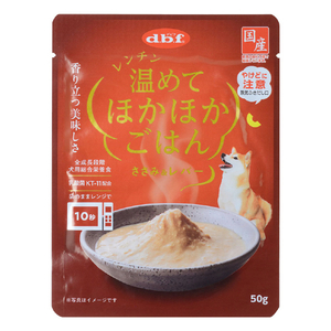 デビフペット レンチン 温めてほかほかごはん ささみ&レバー50g ﾚﾝﾁﾝｱﾀﾀﾒﾃｻｻﾐﾚﾊﾞ-50G-イメージ1
