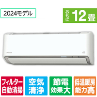 ダイキン 「標準工事+室外化粧カバー+取外し込み」 12畳向け 自動お掃除付き 冷暖房インバーターエアコン e angle select うるさらX ATR　シリーズ ATR36ASE4WS