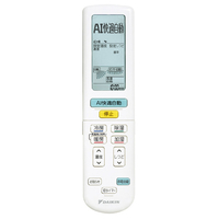 ☆・ダイキン ルームエアコン ATF36ASE4-W 2024年製 Fシリーズ