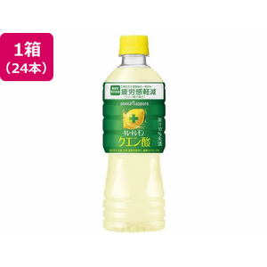 ポッカサッポロ キレートレモンクエン酸 PET 525mL×24本 FC529YP-イメージ1