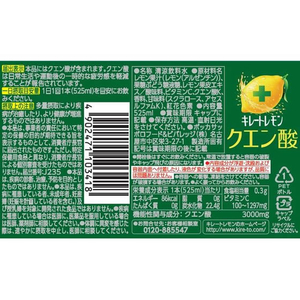 ポッカサッポロ キレートレモンクエン酸 PET 525mL×24本 FC529YP-イメージ2