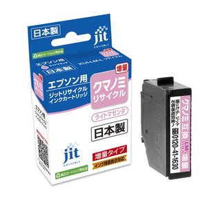 JIT エプソン用リサイクルインクカートリッジ (増量) KUI-LM-L対応 ライトマゼンタ JIT-EKUILML JIT エプソン用リサイクルインクカートリッジ (増量) KUI-LM-L対応 ライトマゼンタ JIT-EKUILML