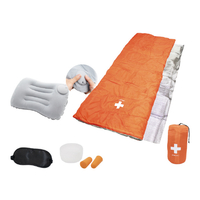 防振り 寝袋 YAMAEN YBN-5G 防災寝袋5点セット |エディオン公式通販