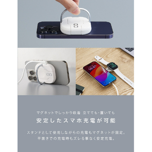 CIO NovaWave 3Way+ ホワイト CIO-3WAY-MGAPRGE-P-WH-イメージ6