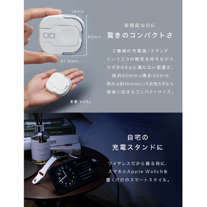 CIO NovaWave 3Way+ ホワイト CIO-3WAY-MGAPRGE-P-WH-イメージ9