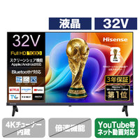ハイセンス 32V型 フルハイビジョン SMART 液晶テレビ A4Sシリーズ 32A4S
