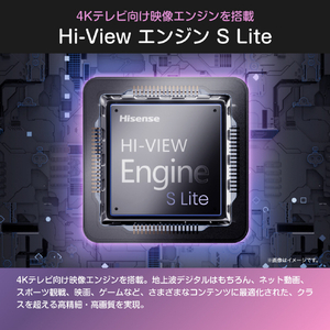 ハイセンス 32V型 フルハイビジョン SMART 液晶テレビ A4Sシリーズ 32A4S-イメージ6