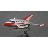 ハセガワ 1/72 ジェットビートル w/特殊潜航艇S号 (流星マークアクリルスタンド付) SP652ｼﾞｴﾂﾄﾋﾞ-ﾄﾙｱｸｽﾀﾂｷ